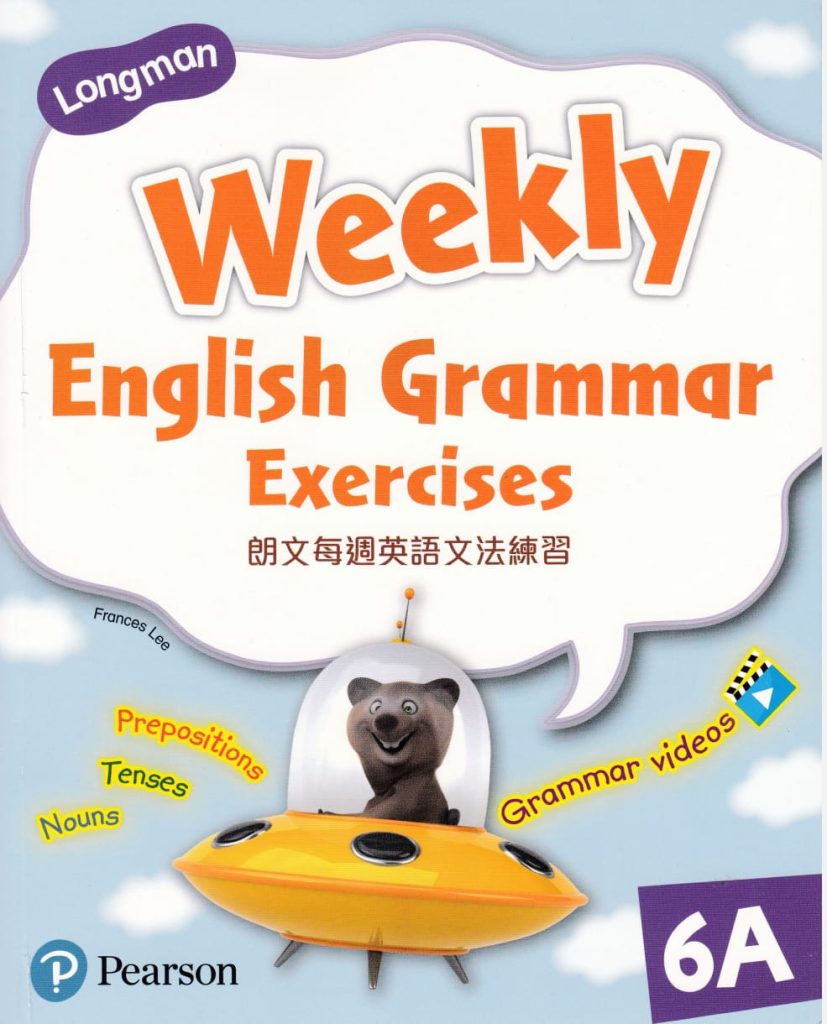 Weekly English Grammar Exercise