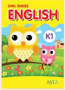 Owl Math series K1/Grade1