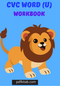 cvc words Workbook U